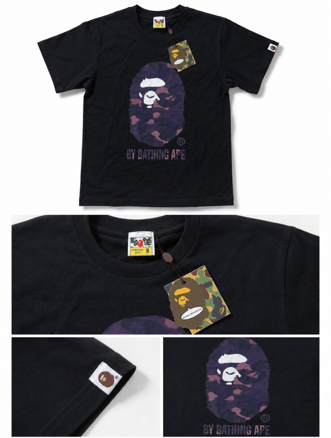 Black Bathing Ape Tee