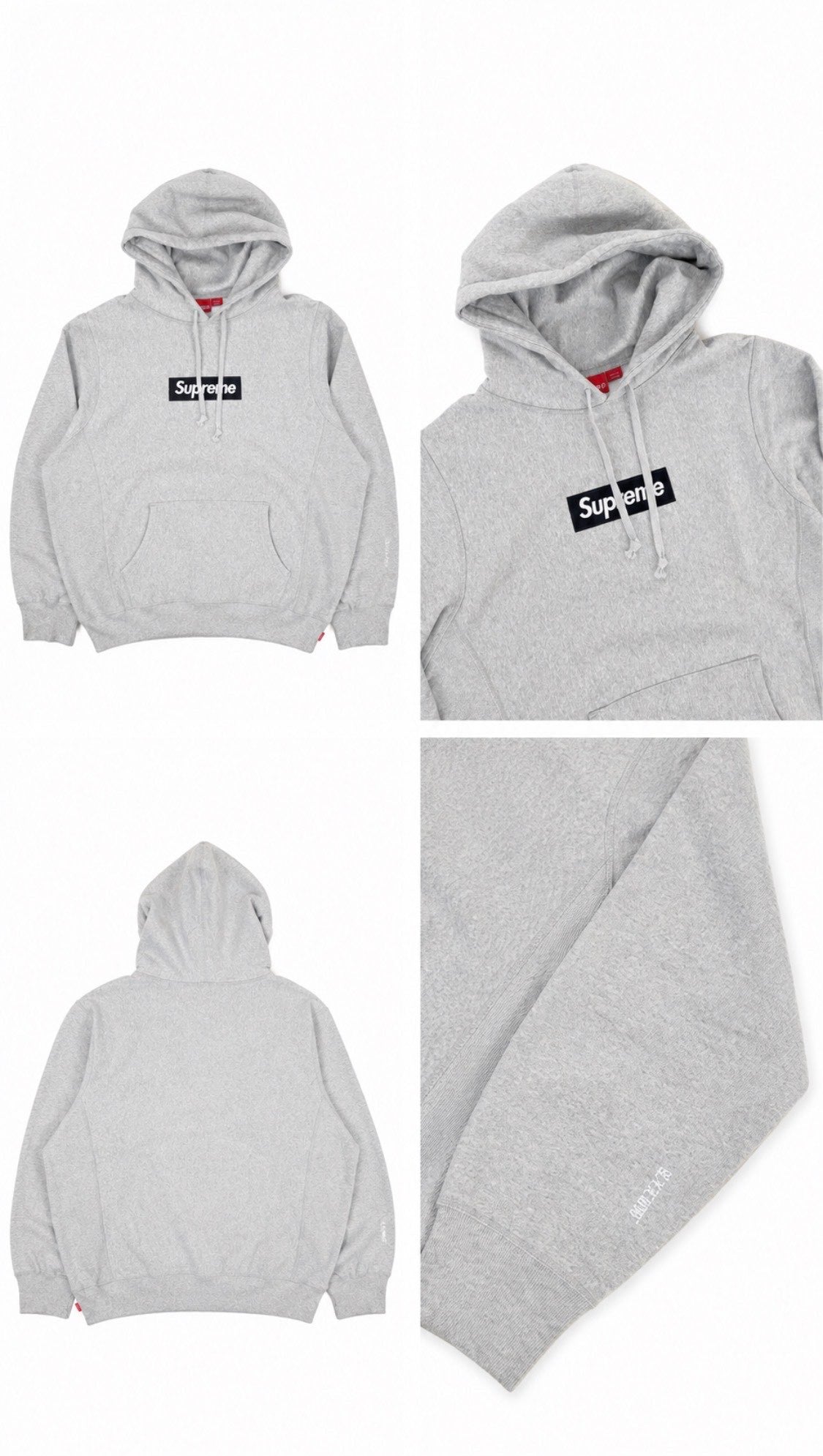 Supreme Cross Box Logo Hoodie black front and back