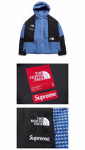 Supreme x North Face Jacket Blue & Black