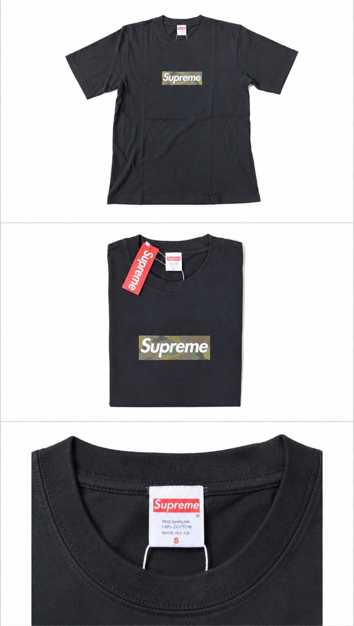 Supreme T-shirt Box Logo Camo Black