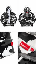 Supreme Backprint Hoodie Camouflage
