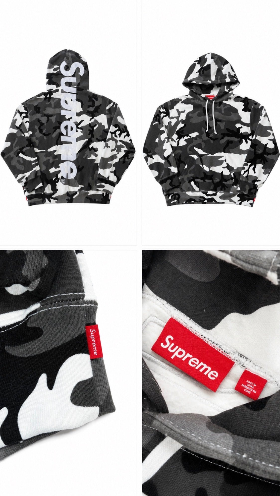 Supreme Backprint Hoodie Camouflage